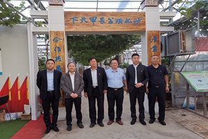 北京中科物聯(lián)網(wǎng)標識技術(shù)研究院相關(guān)領(lǐng)導(dǎo)再次到訪沙北頭農(nóng)業(yè)園區(qū)參觀考察